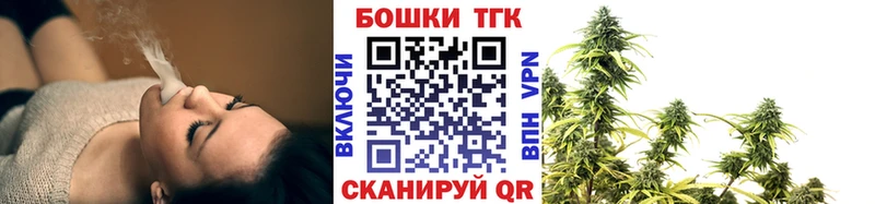 Все наркотики Чаплыгин ГАШИШ  Cocaine  Мефедрон  Alpha-PVP  Бошки Шишки 