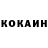 ГЕРОИН гречка Quill Productions