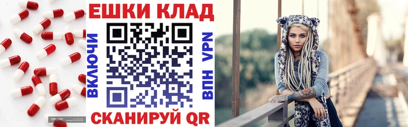 ЭКСТАЗИ MDMA  Чаплыгин 