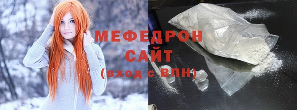 меф Алзамай