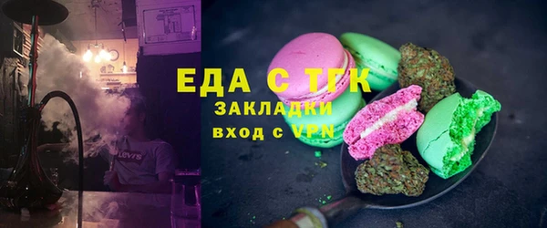 каннабис Алексеевка