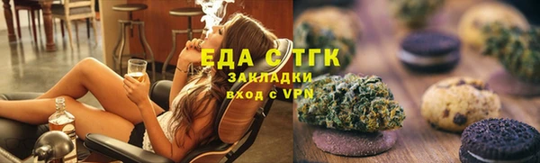 меф Алзамай