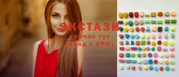меф Алзамай