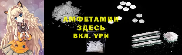 меф Алзамай