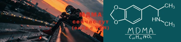 спайс Алексин