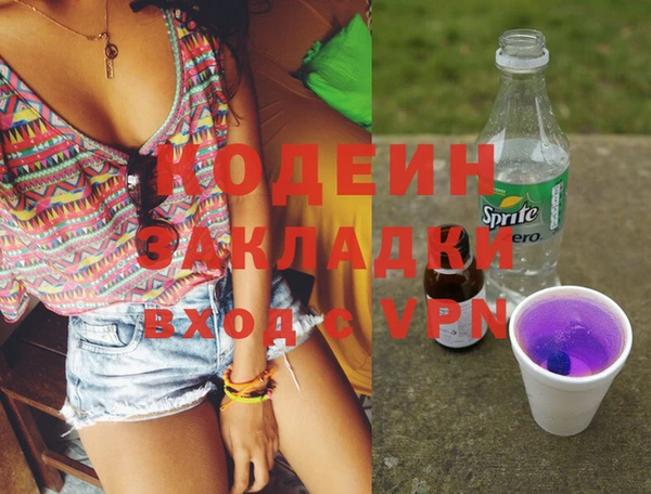 меф Алзамай
