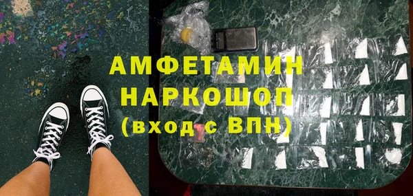 меф Алзамай