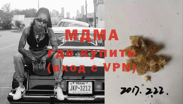 каннабис Алексеевка