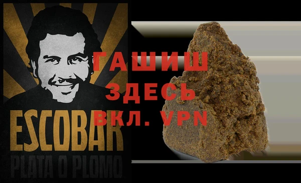 меф Алзамай